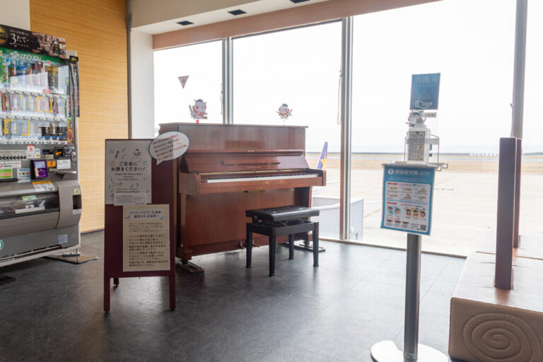 神戸空港 – 神戸市中央区 - ストリートピアノ STPIA