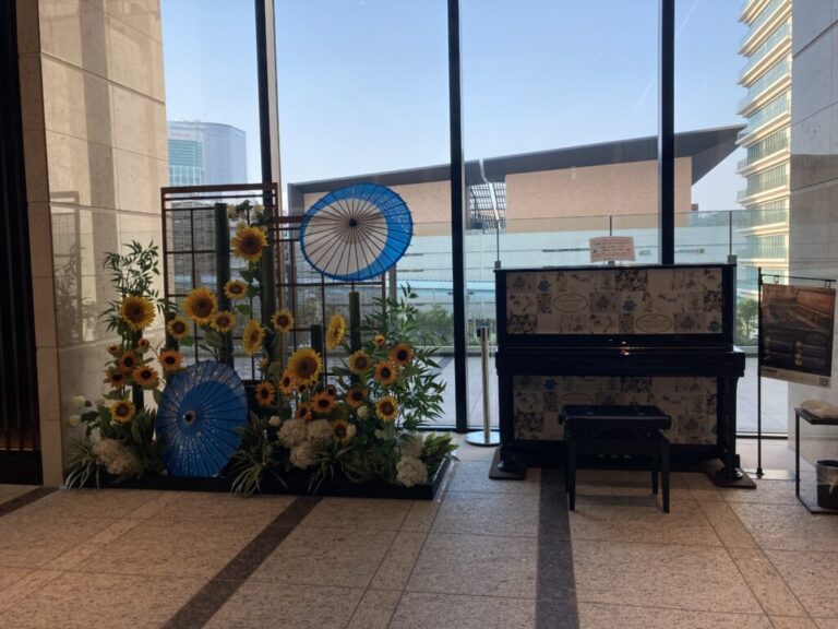 東京ポートシティ竹芝 – 港区 - ストリートピアノ STPIA