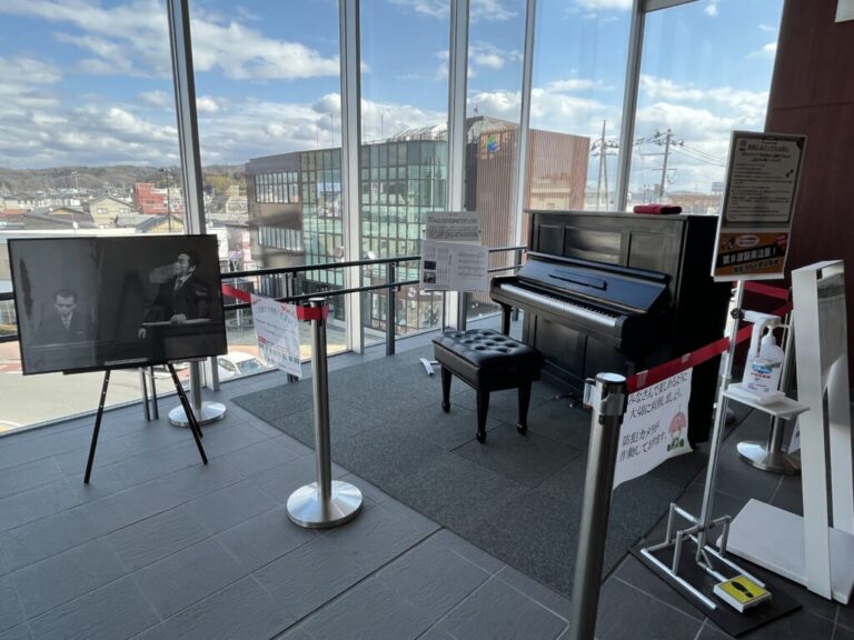 JR本宮駅 – 本宮市 - ストリートピアノ STPIA