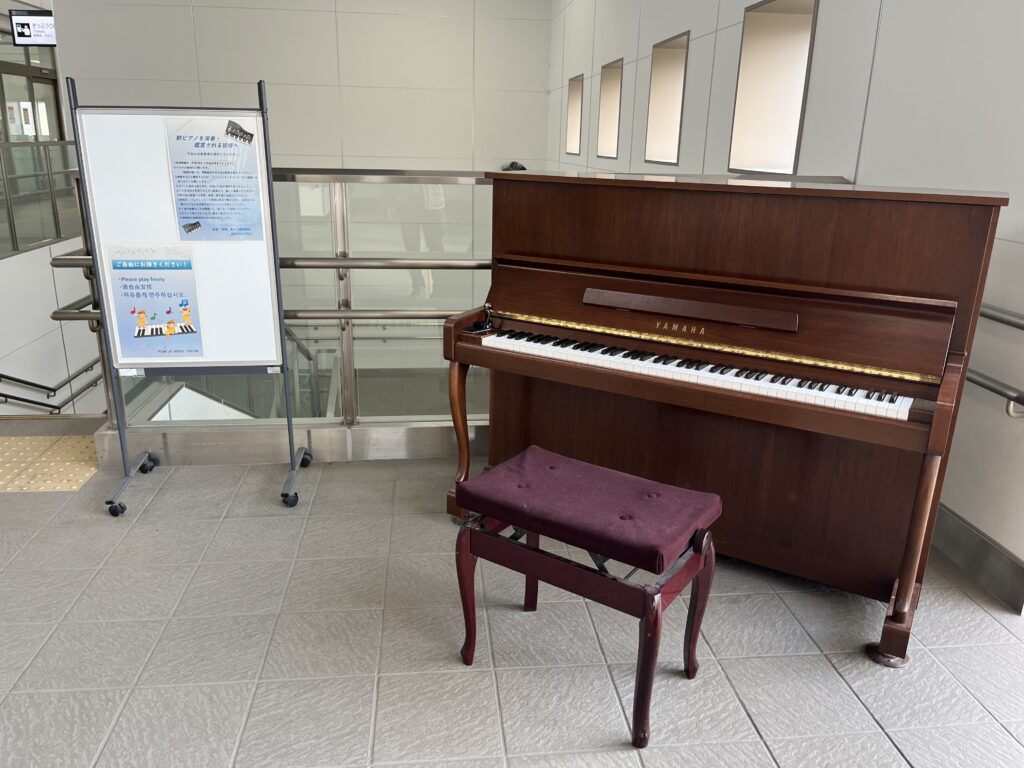 JR安達駅 – 二本松市 - ストリートピアノ STPIA