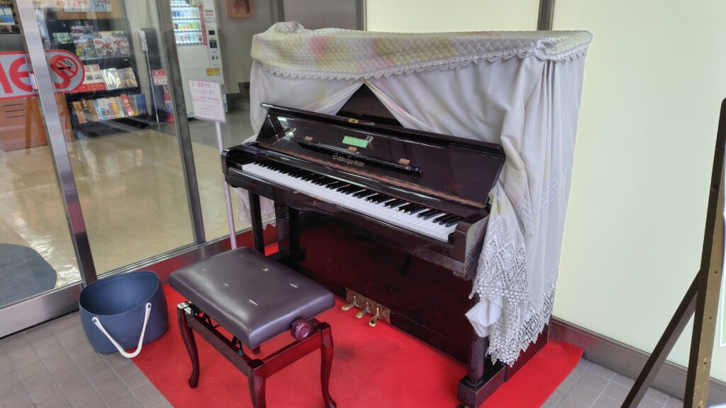 METS赤羽 – 北区 - ストリートピアノ STPIA