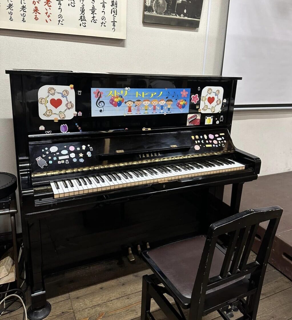 まちの駅笠間宿 – 笠間市 - ストリートピアノ STPIA