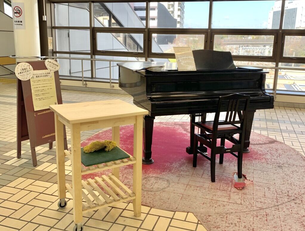西神中央駅 – 神戸市西区 - ストリートピアノ STPIA