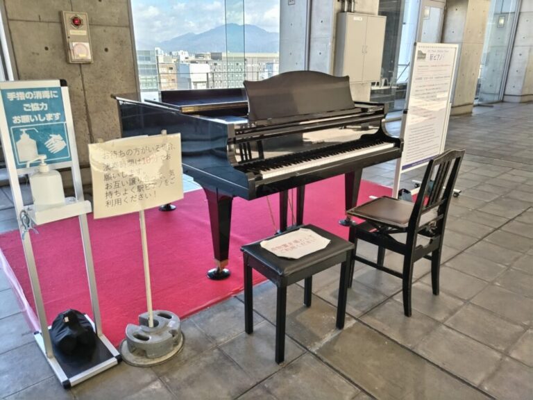 JR京都駅 東口広場 – 京都市 - ストリートピアノ STPIA