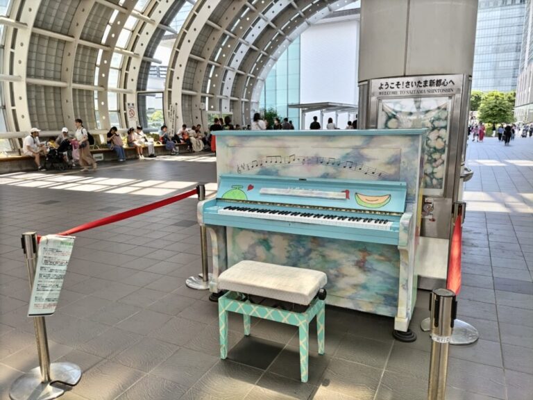 JRさいたま新都心駅 – さいたま市大宮 - ストリートピアノ STPIA