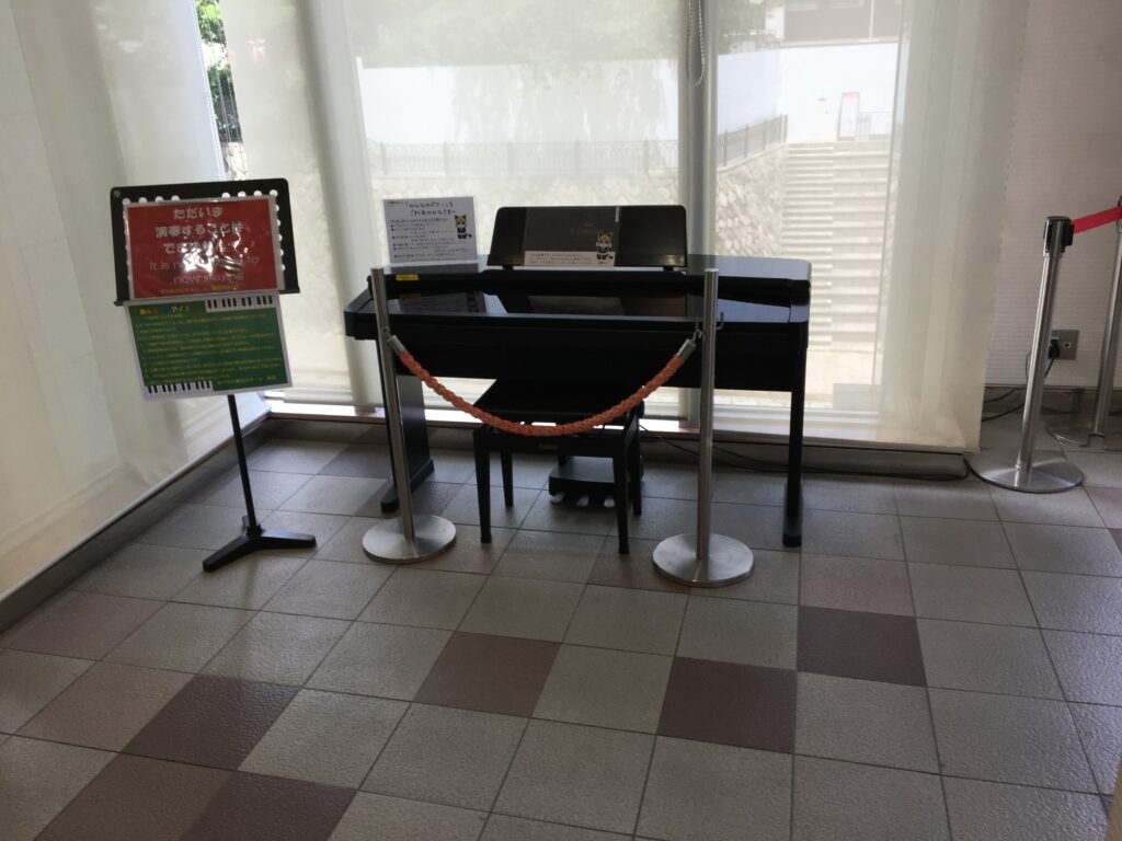 灘区民ホール – 神戸市灘区 - ストリートピアノ STPIA