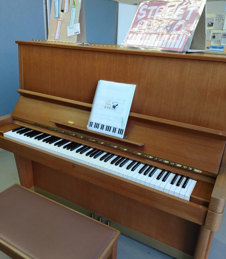 多目的交流イベントハウス – 大垣市 - ストリートピアノ STPIA