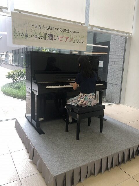 呉市役所 – 呉市 - ストリートピアノ STPIA