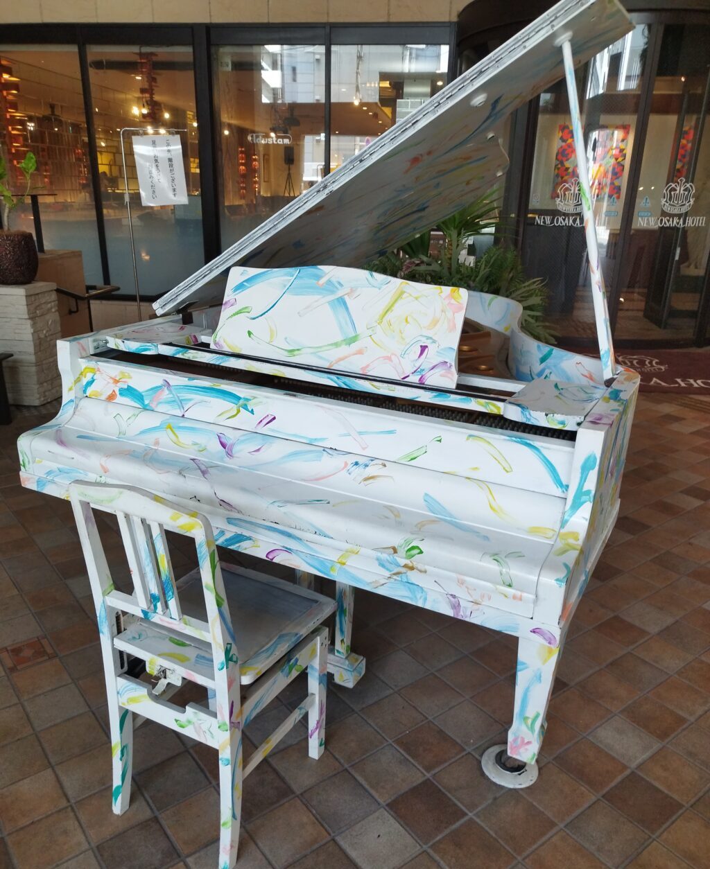 ニューオーサカホテル心斎橋 – 大阪市 - ストリートピアノ STPIA