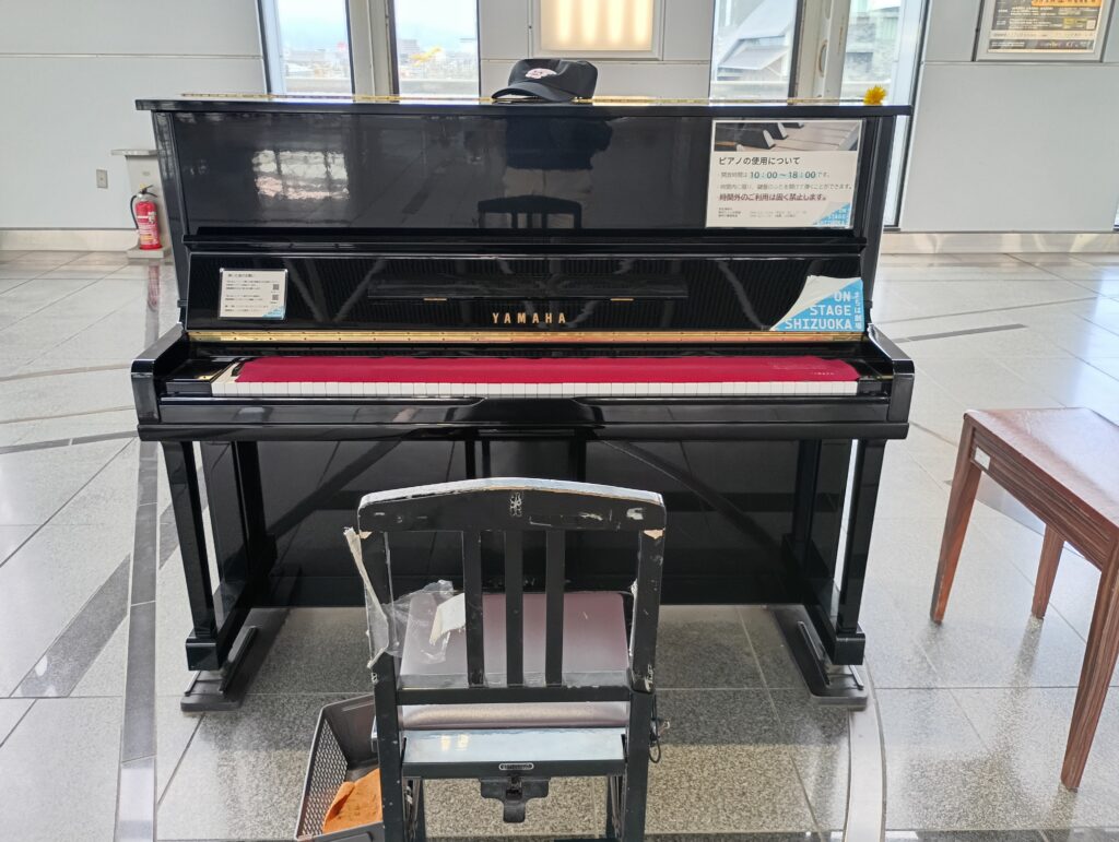 JR東静岡駅 – 静岡市葵区 - ストリートピアノ STPIA