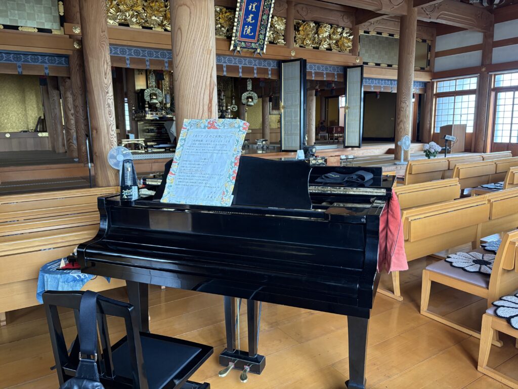 法盛寺 – 桑名市 - ストリートピアノ STPIA