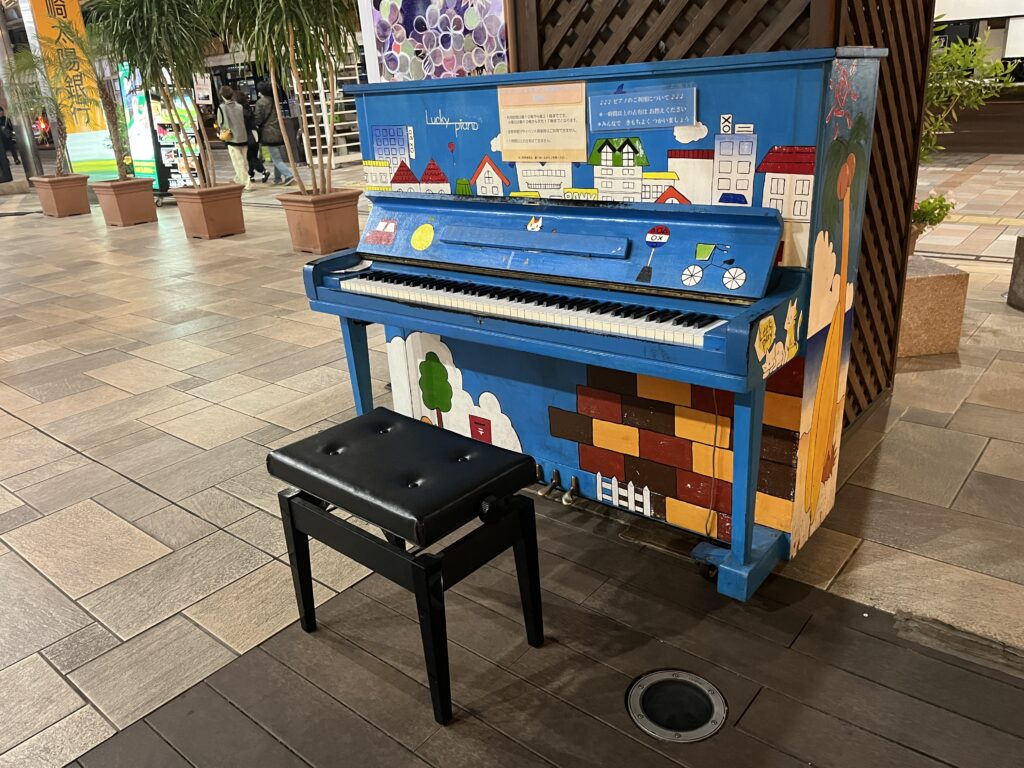 みやざきアートセンター – 宮崎市 - ストリートピアノ STPIA