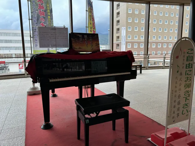 JR上越妙高駅 – 上越市 - ストリートピアノ STPIA