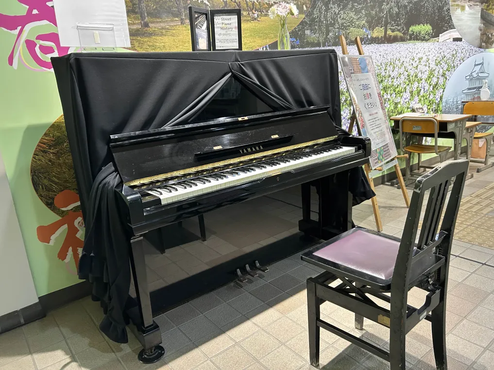 コミュニティーセンターみずしろ – 行田市 - ストリートピアノ STPIA