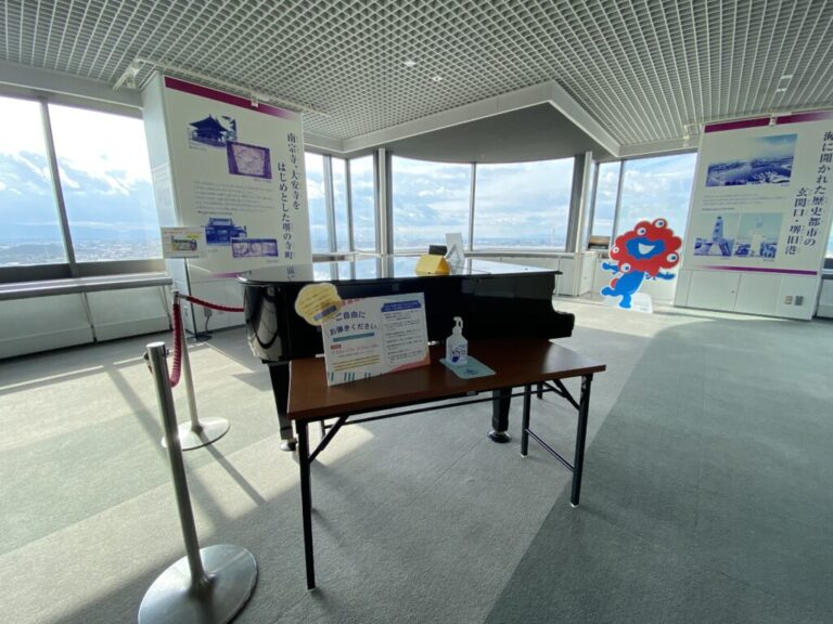 堺市役所 – 堺市 - ストリートピアノ STPIA