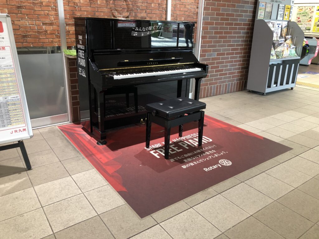 JR久留米駅 – 久留米市 - ストリートピアノ STPIA