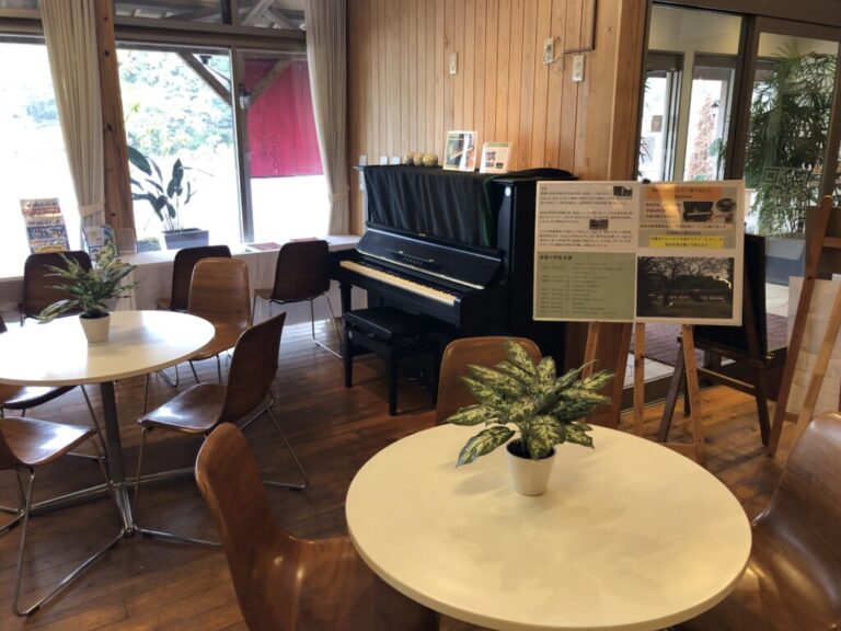 フォンタナの丘かもう – 姶良市 - ストリートピアノ STPIA