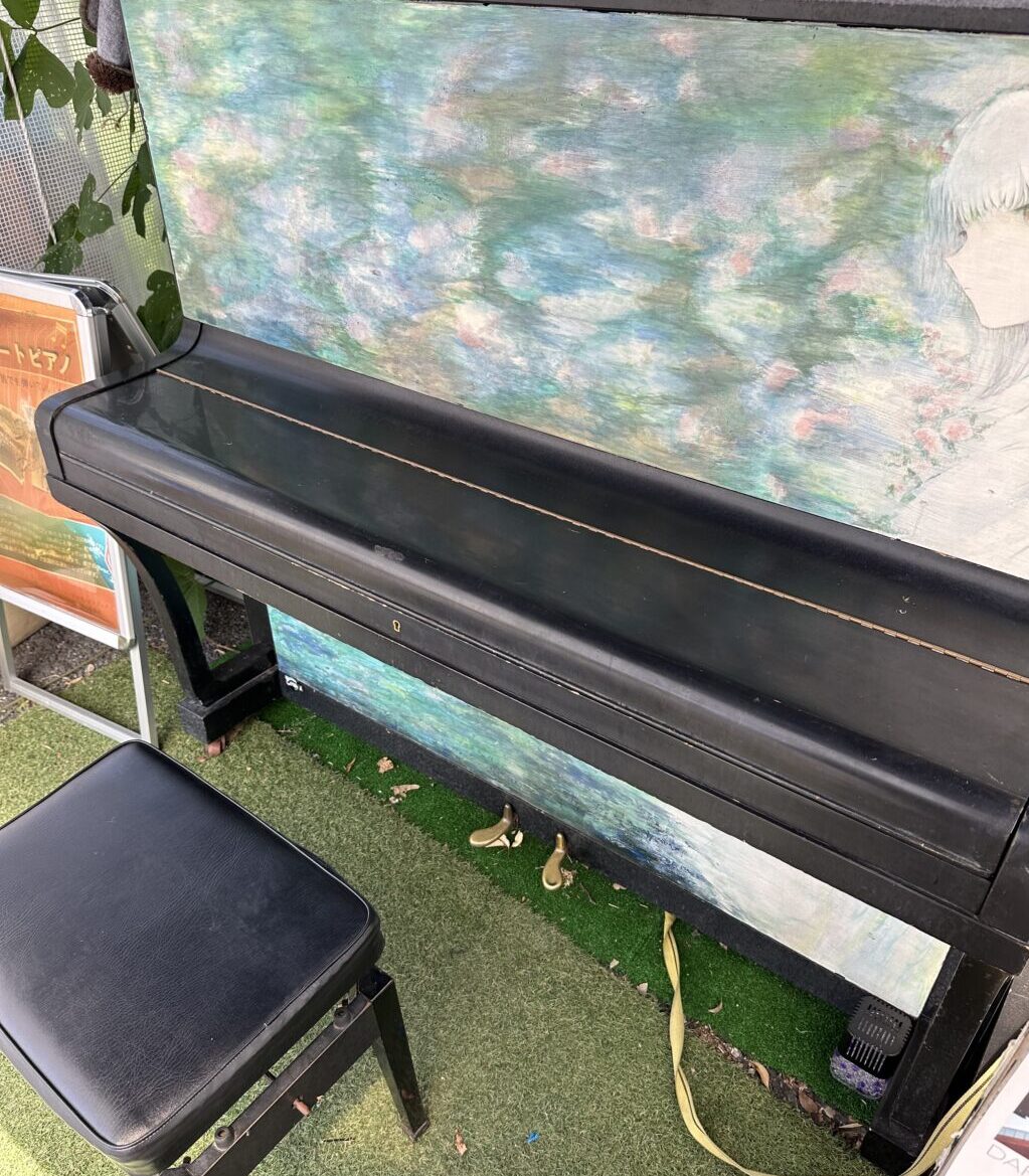 デイリーヤマザキさいたま新中里店 – さいたま市中央区 - ストリートピアノ STPIA