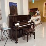 小松空港 – 小松市 - ストリートピアノ STPIA