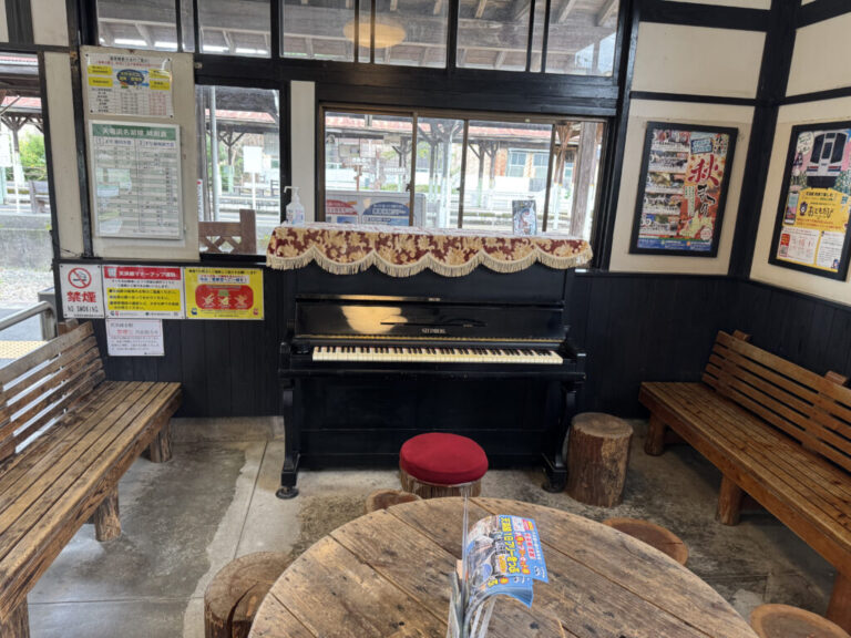 天竜二俣駅 – 浜松市天竜区 - ストリートピアノ STPIA