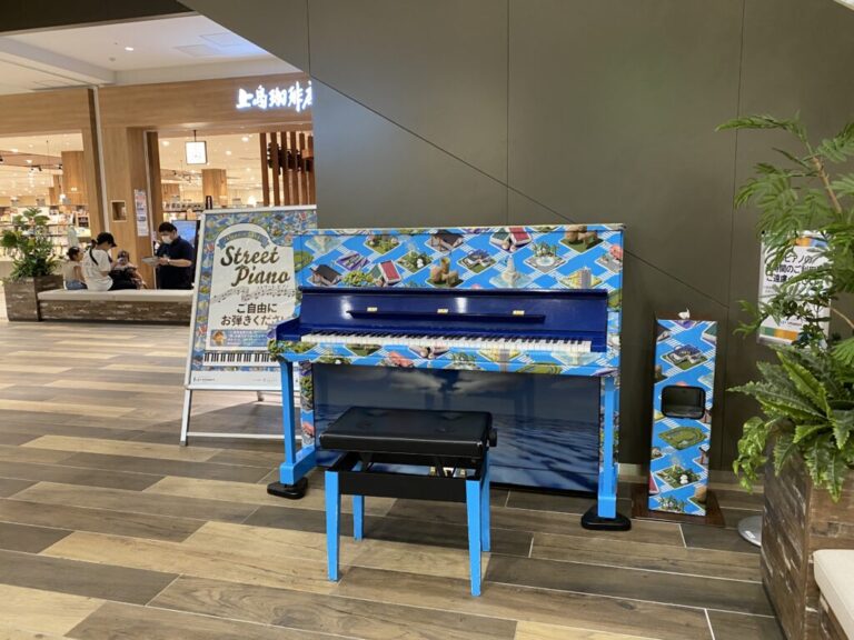 三井ショッピングパーク ららぽーと堺 – 堺市 - ストリートピアノ STPIA