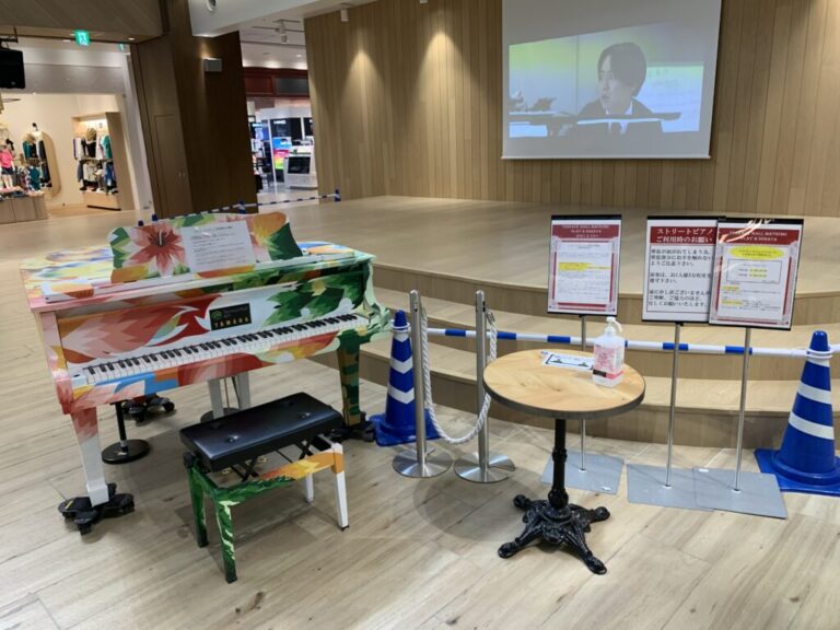テラスモール松戸 – 松戸市 - ストリートピアノ STPIA