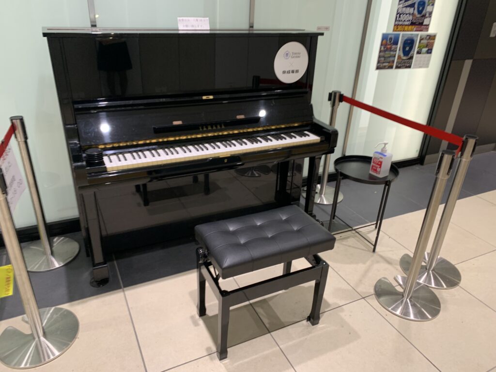 京成上野駅 – 台東区 - ストリートピアノ STPIA