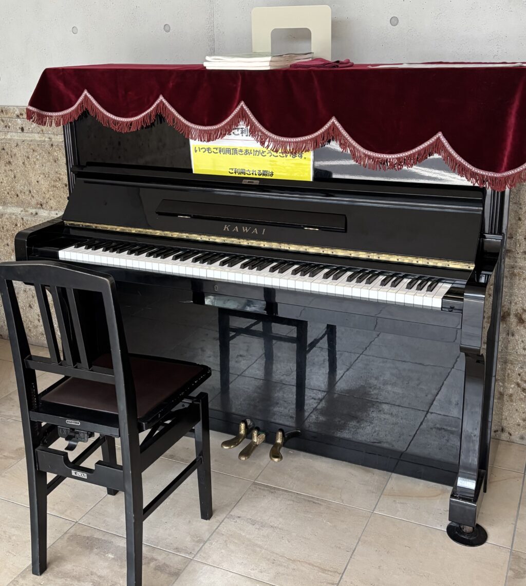 川南町文化ホール – 児湯郡川南町 - ストリートピアノ STPIA