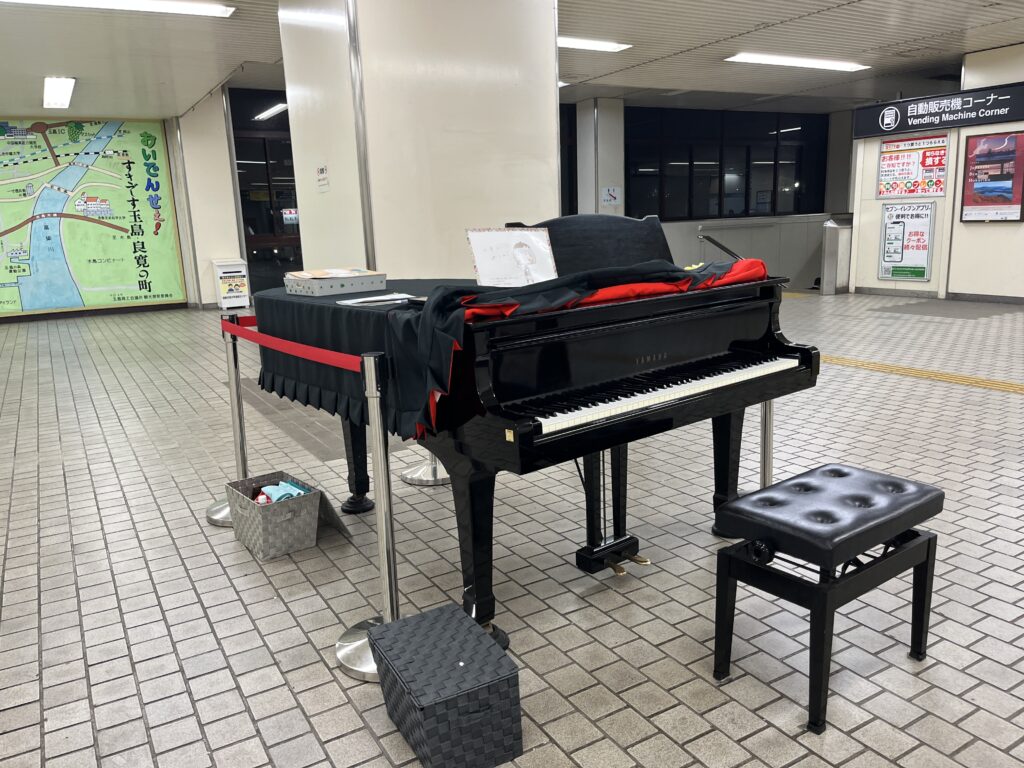 JR新倉敷駅 – 倉敷市 - ストリートピアノ STPIA