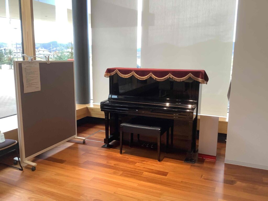 亘理町役場 – 亘理郡亘理町 - ストリートピアノ STPIA