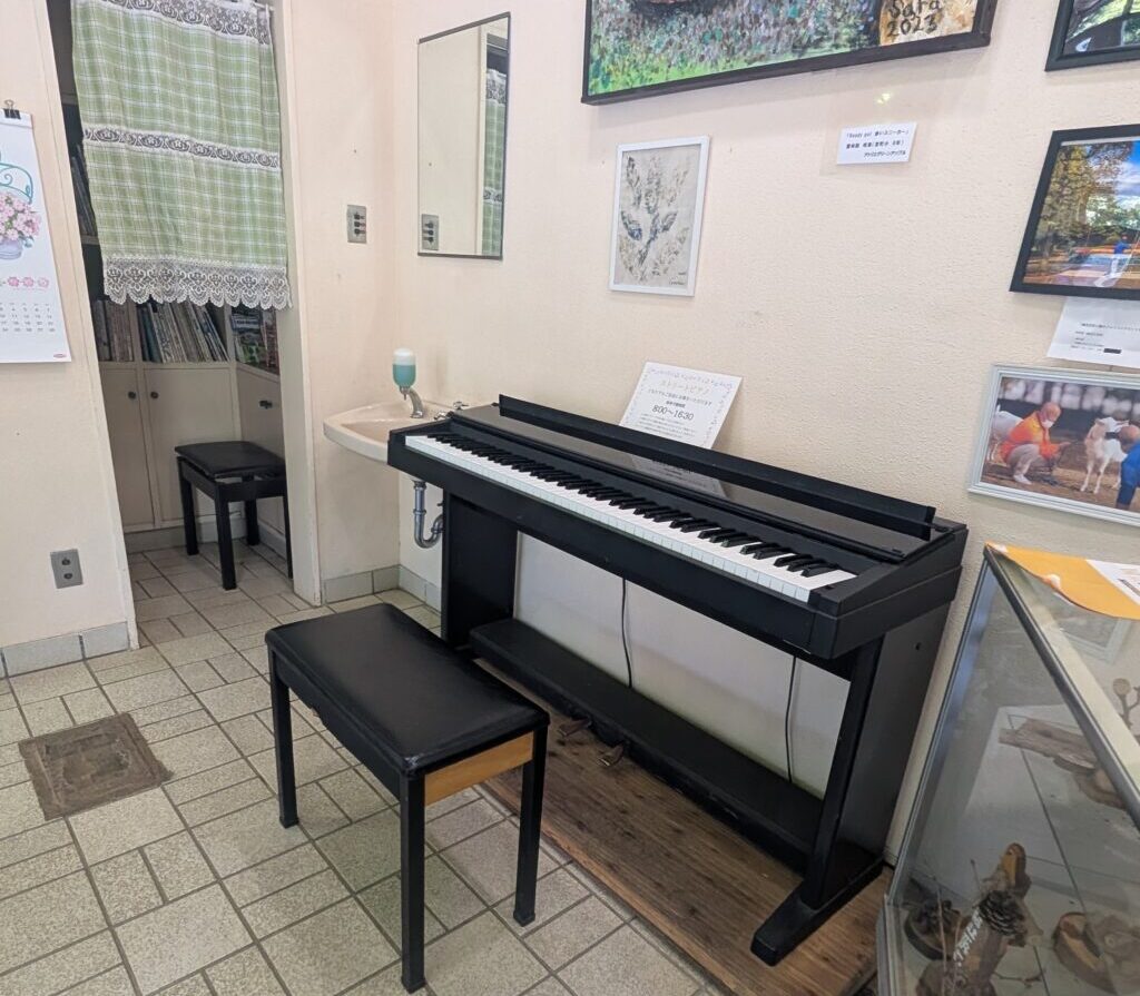 入船公園﹘横浜市鶴見区 - ストリートピアノ STPIA