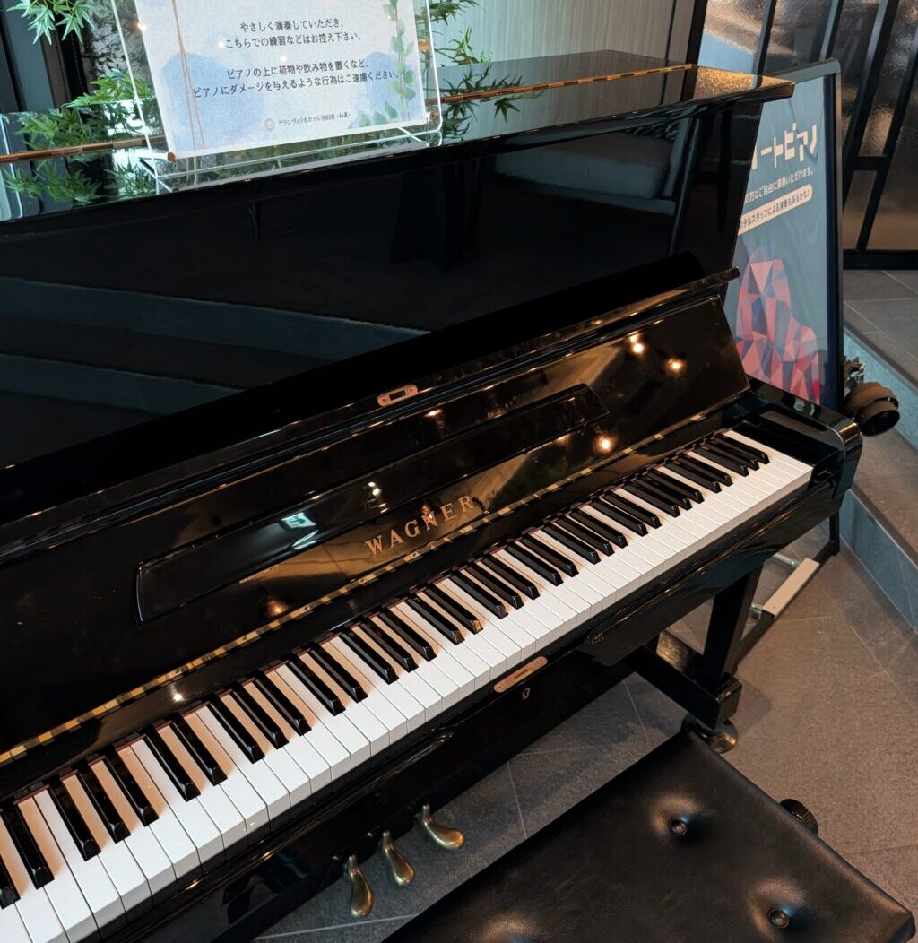 グランヴィリオホテル別府湾 和蔵 – 速見郡日出町