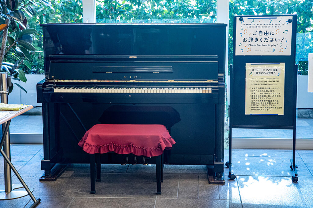 ベルスト鈴蘭台 – 神戸市北区 - ストリートピアノ STPIA