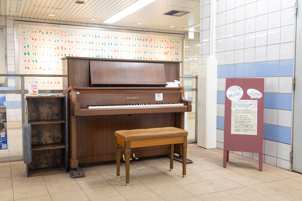中央市場前駅 – 神戸市兵庫区 - ストリートピアノ STPIA