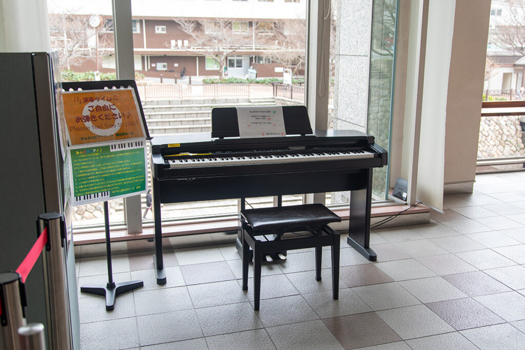 灘区民ホール – 神戸市灘区 - ストリートピアノ STPIA