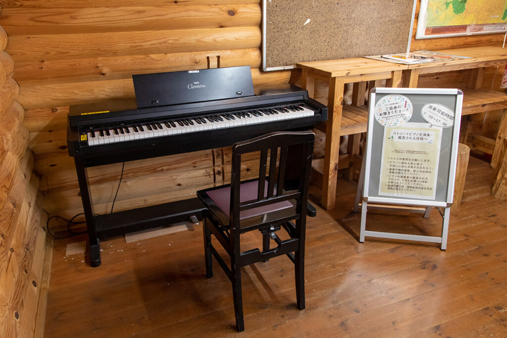 谷上駅 – 神戸市北区 - ストリートピアノ STPIA