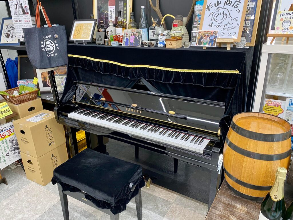 杉山商店 – 伊豆の国市 - ストリートピアノ STPIA
