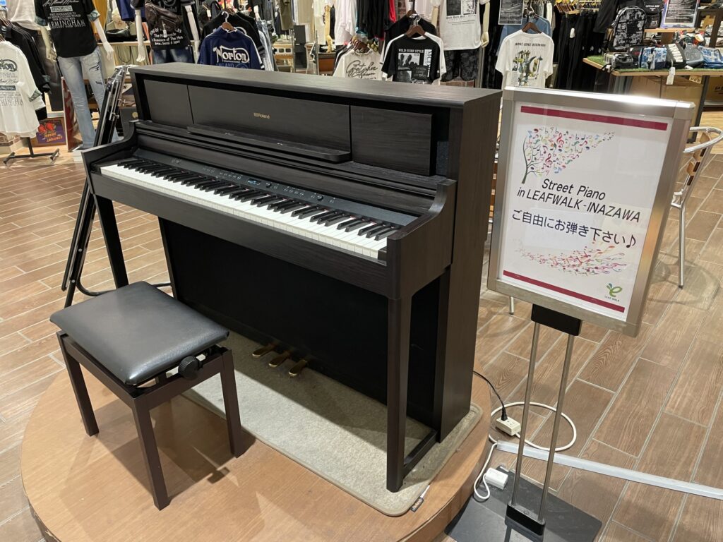 リーフウォーク稲沢 – 稲沢市 - ストリートピアノ STPIA