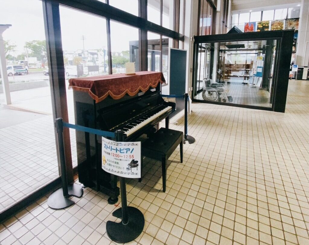 鴻巣市役所 – 鴻巣市 - ストリートピアノ STPIA