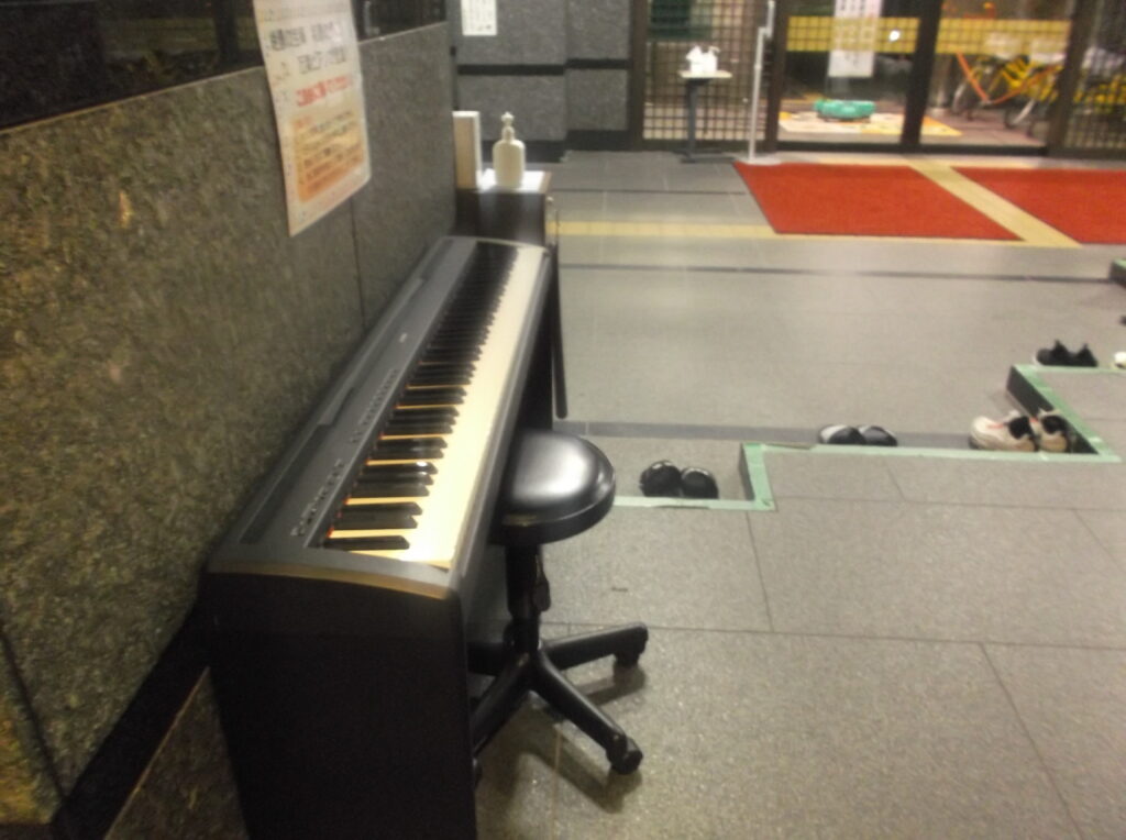 片男波公園 健康館 – 和歌山市 - ストリートピアノ STPIA