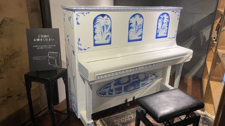 天水分 – 観音寺市 - ストリートピアノ STPIA