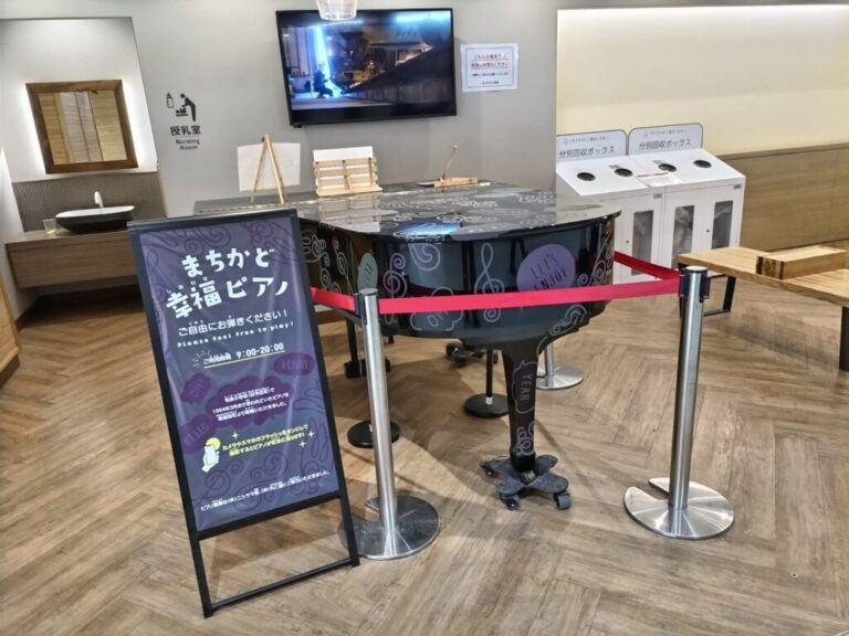 福井駅 – 福井市 - ストリートピアノ STPIA