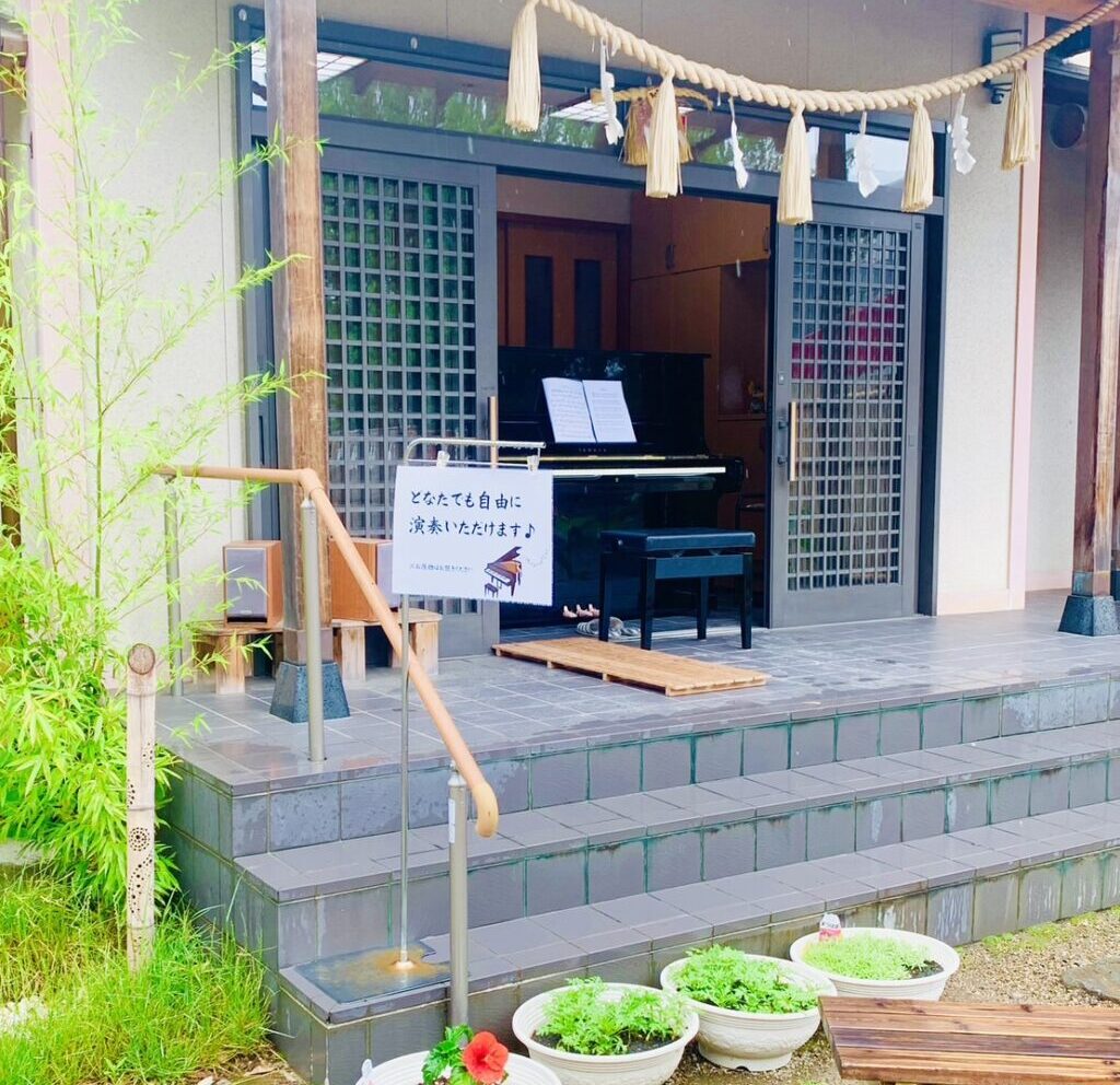 二柱神社 – 仙台市 - ストリートピアノ STPIA