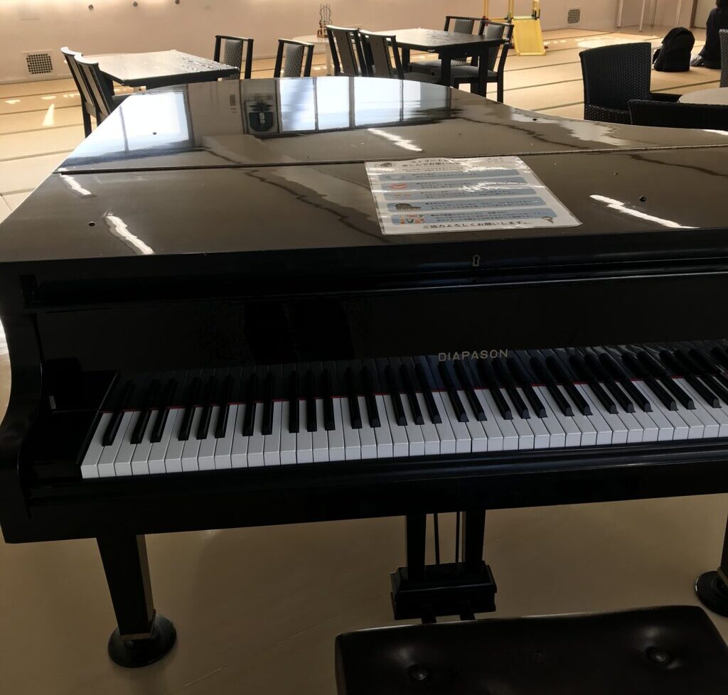 共生交流プラザカラット 南館2階 – 豊明市 - ストリートピアノ STPIA