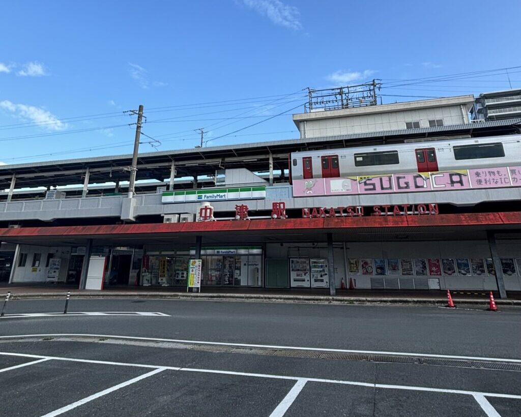 JR中津駅 - 中津市 - ストリートピアノ STPIA