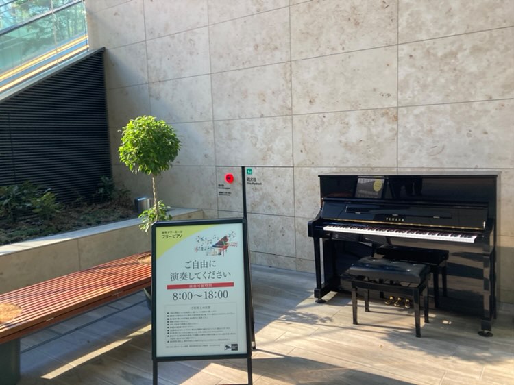 田町タワーモール - 港区 - ストリートピアノ STPIA