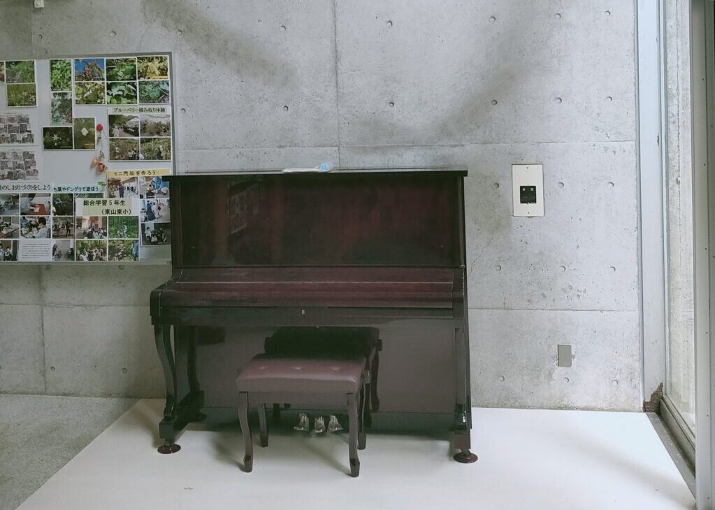 四季の郷公園 - 和歌山市 - ストリートピアノ STPIA
