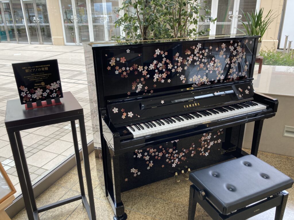 加賀市美術館 – 加賀市 - ストリートピアノ STPIA