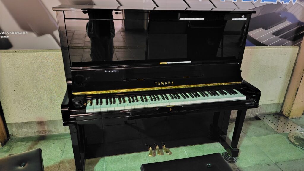 戸田公園駅 - 戸田市 - ストリートピアノ STPIA