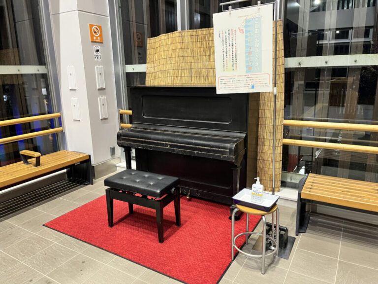 JR上野原駅 - 上野原市 - ストリートピアノ STPIA